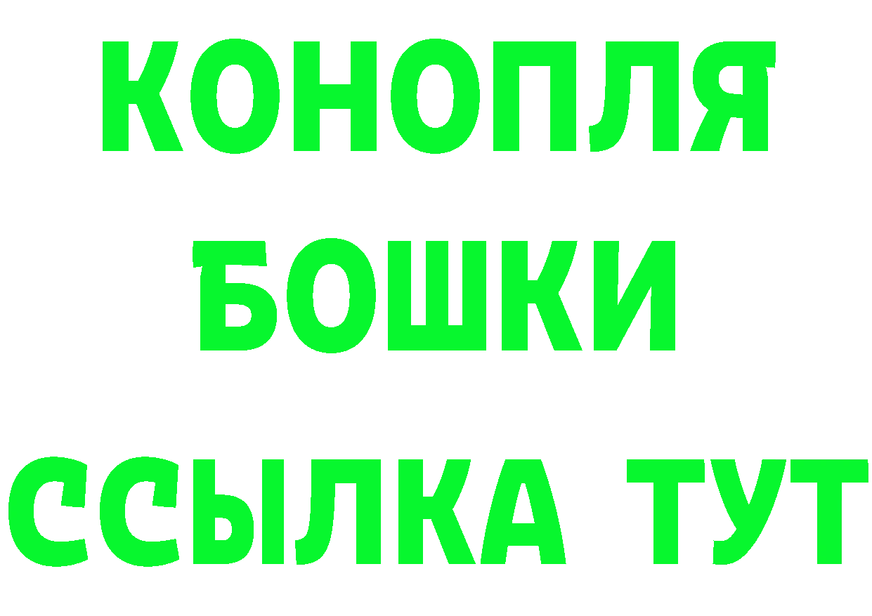 Как найти закладки? даркнет формула Менделеевск